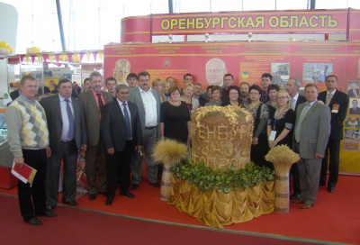 С сельскохозяйственной выставки оренбуржцы вернулись с медалями